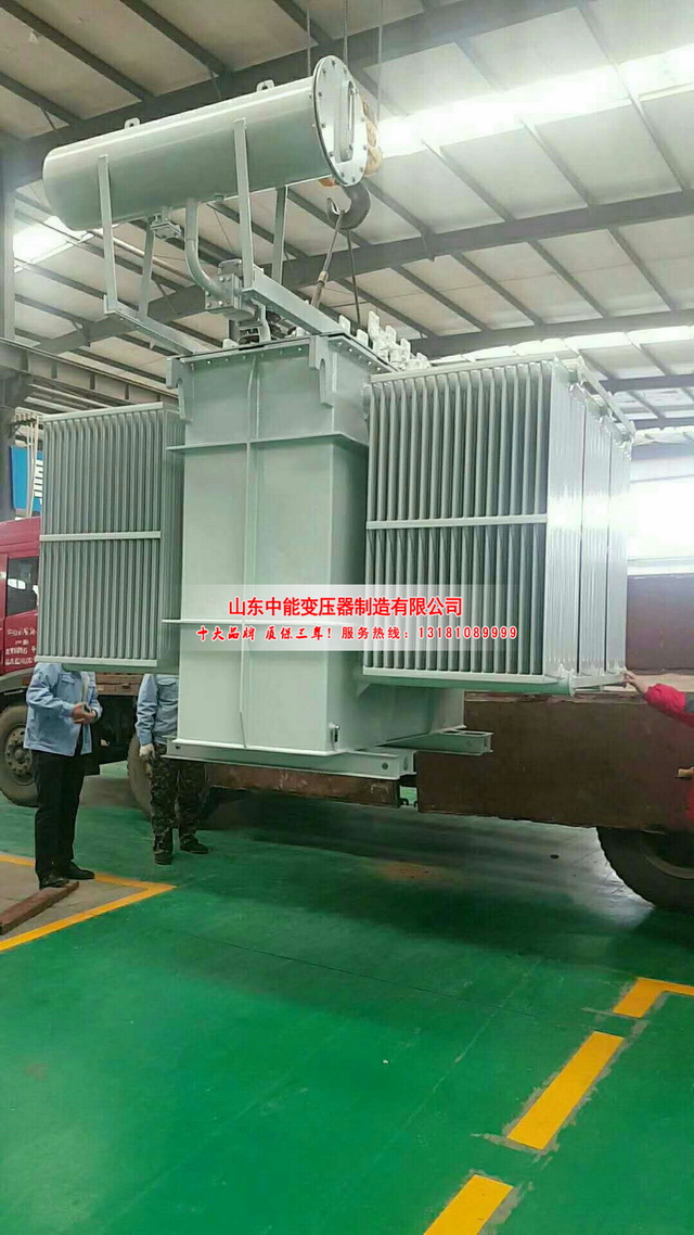 密山S11-16000KVA/35KV/10KV油浸式变压器